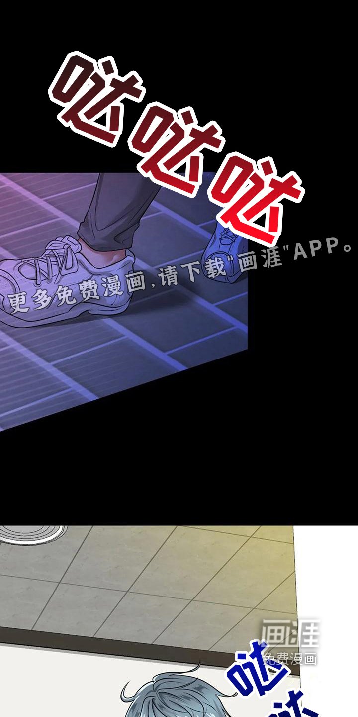 第31章：收养