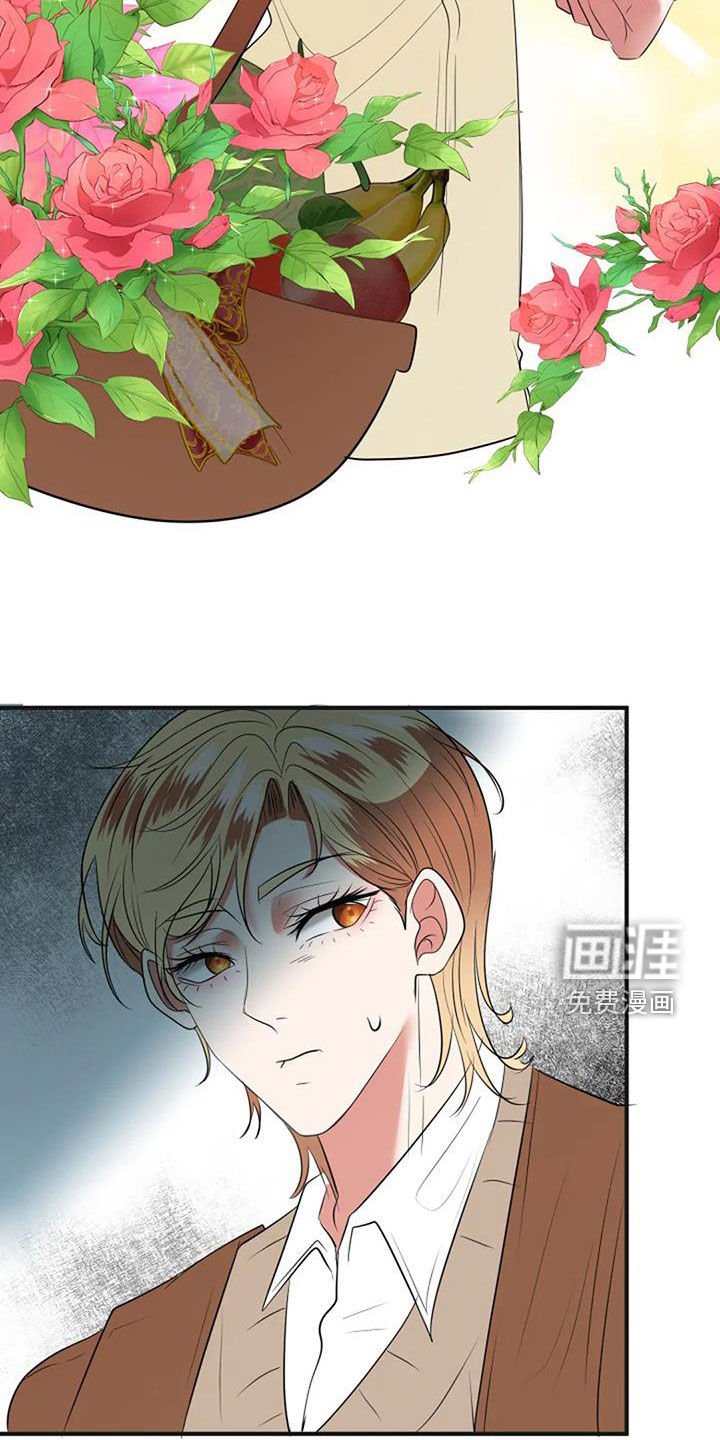 第34章：生日
