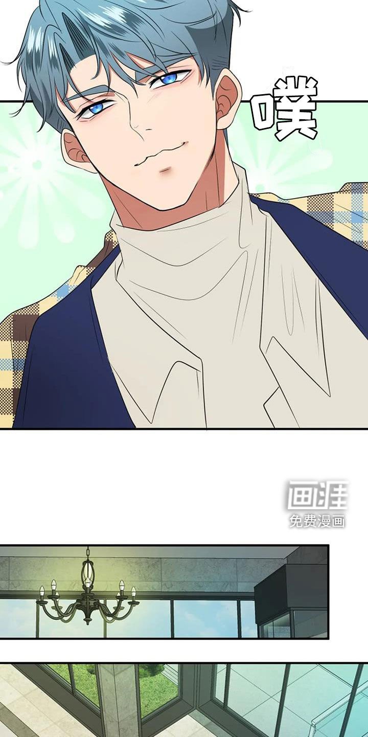 第34章：生日