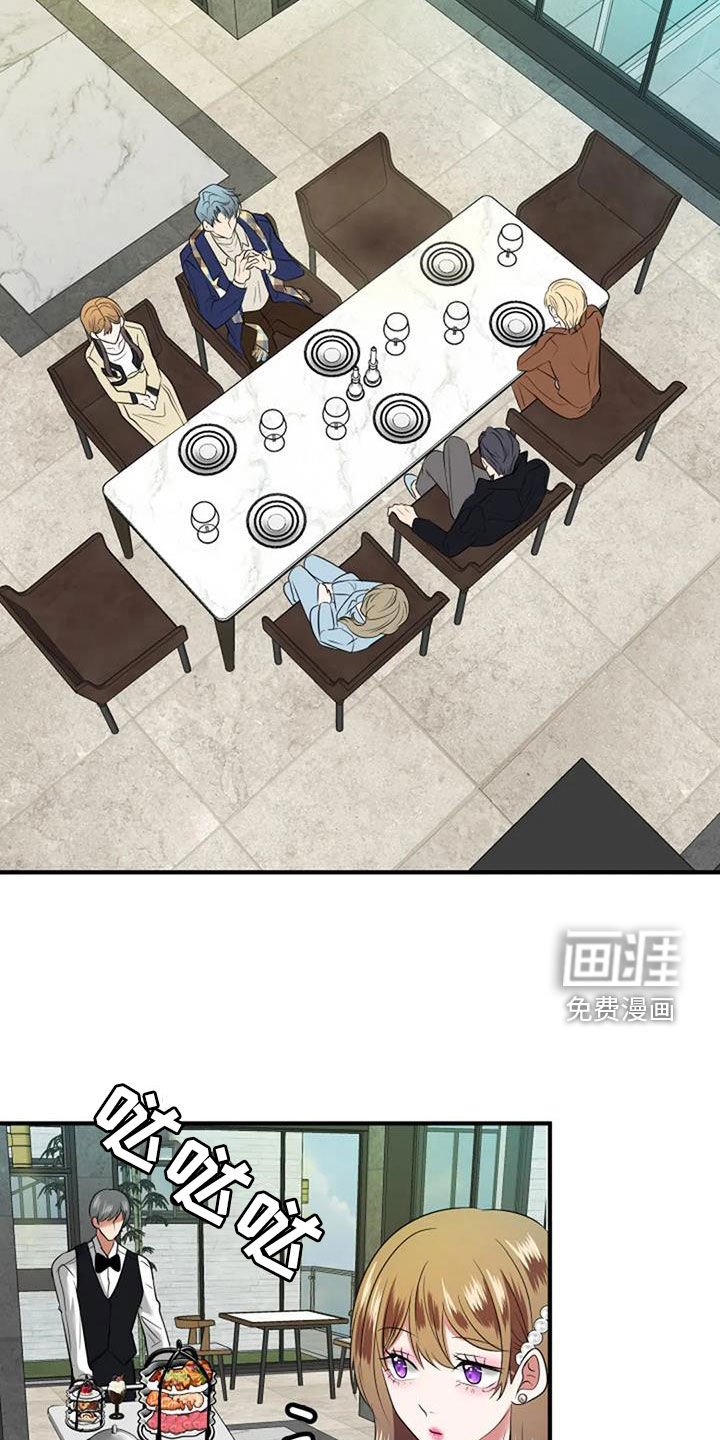 第34章：生日