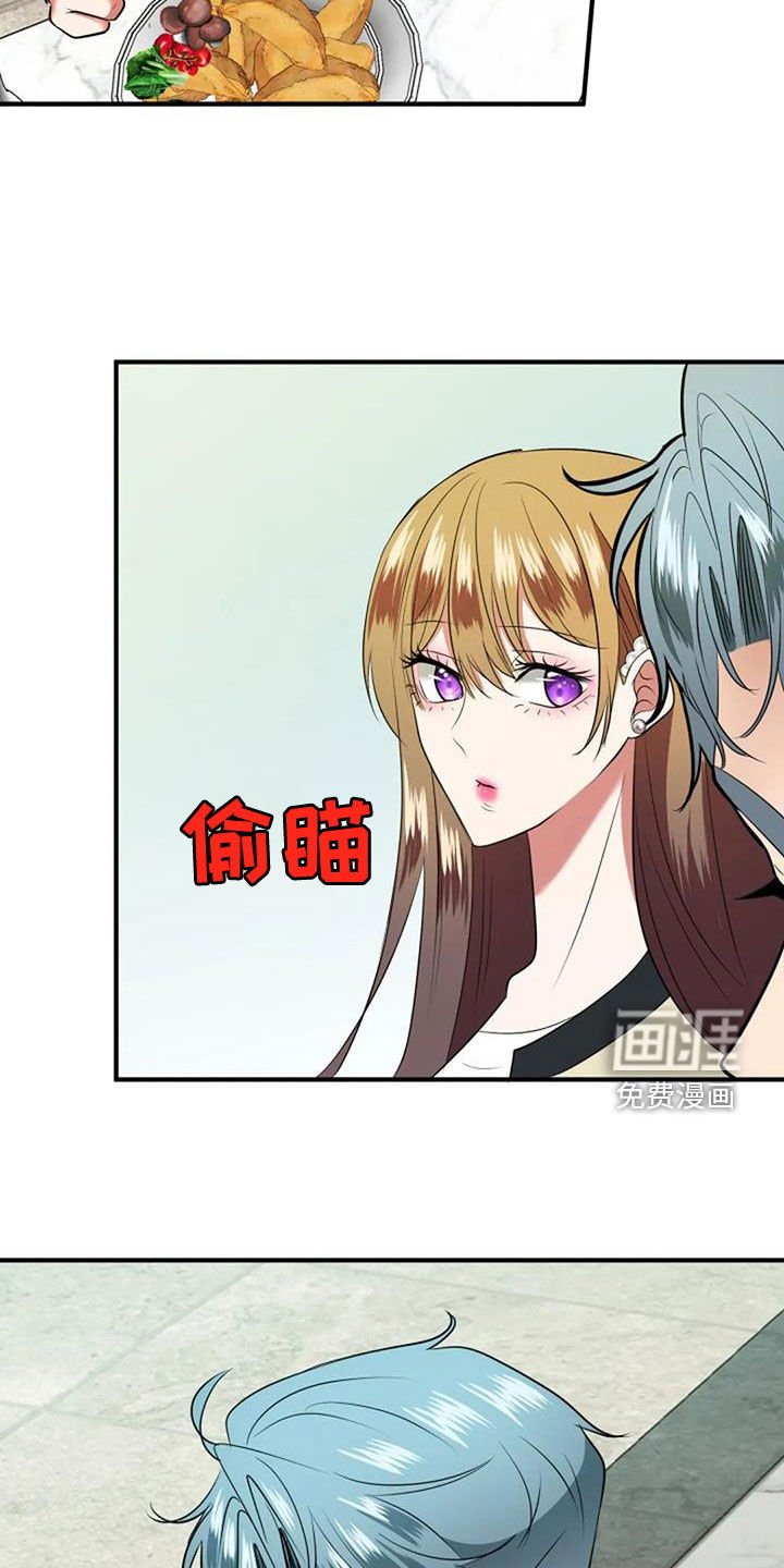第34章：生日