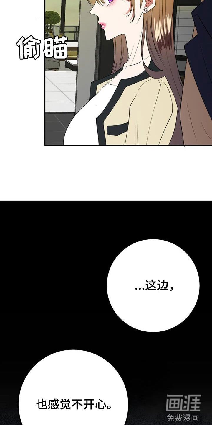 第34章：生日