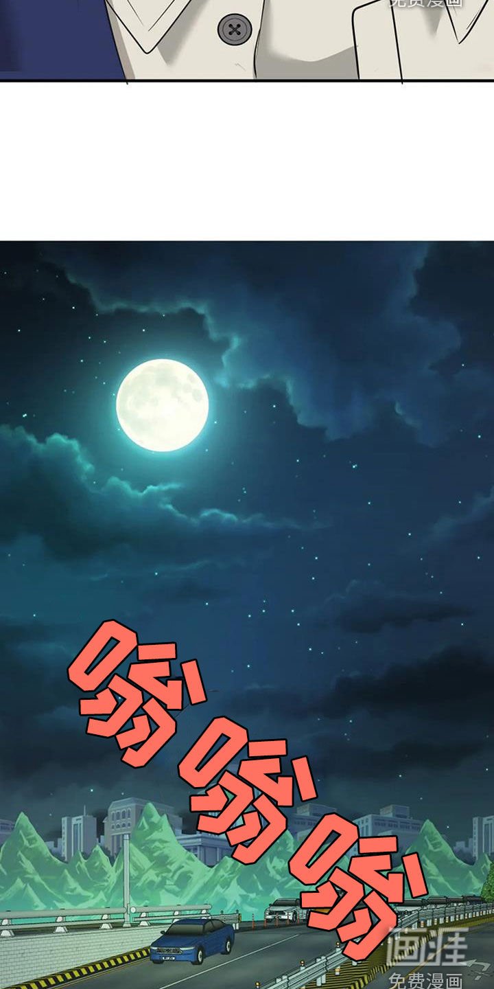 第34章：生日