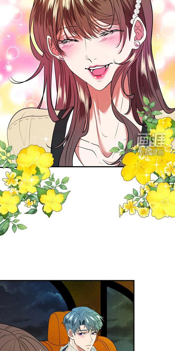 第35章：生日礼物