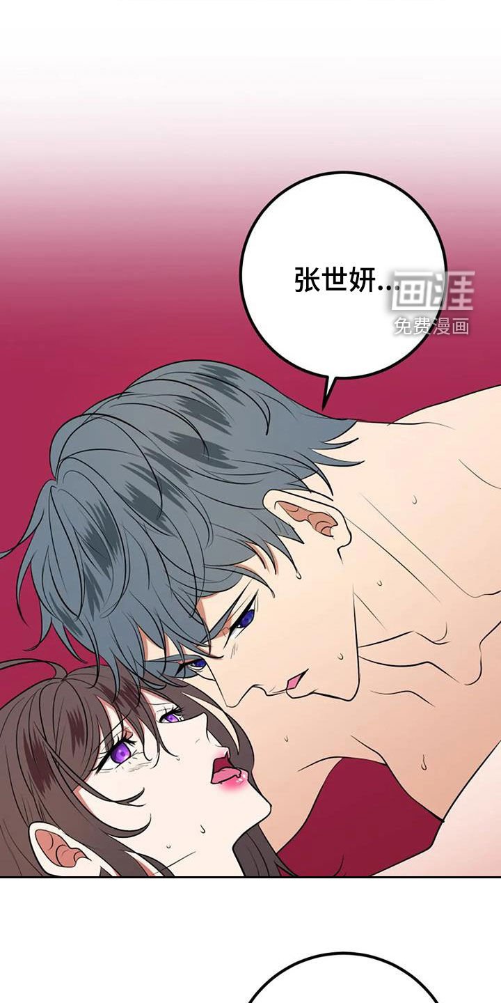 第36章：自信