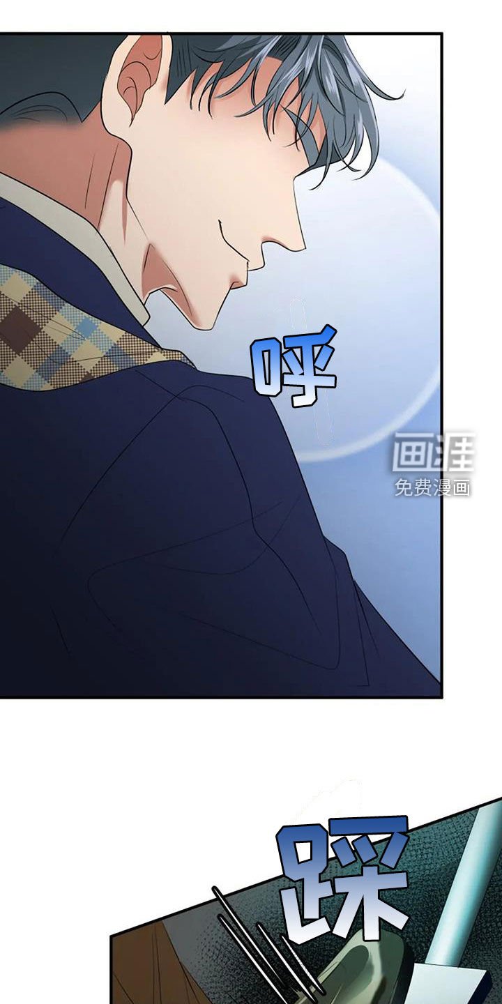 第37章：收礼物