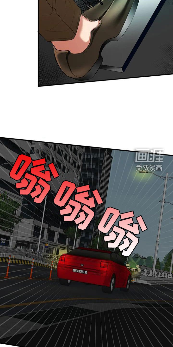 第37章：收礼物