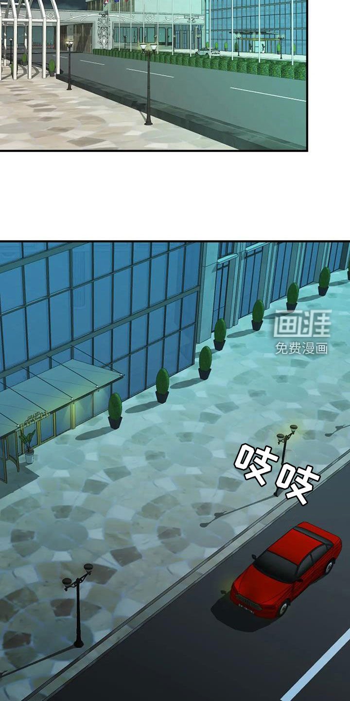 第37章：收礼物