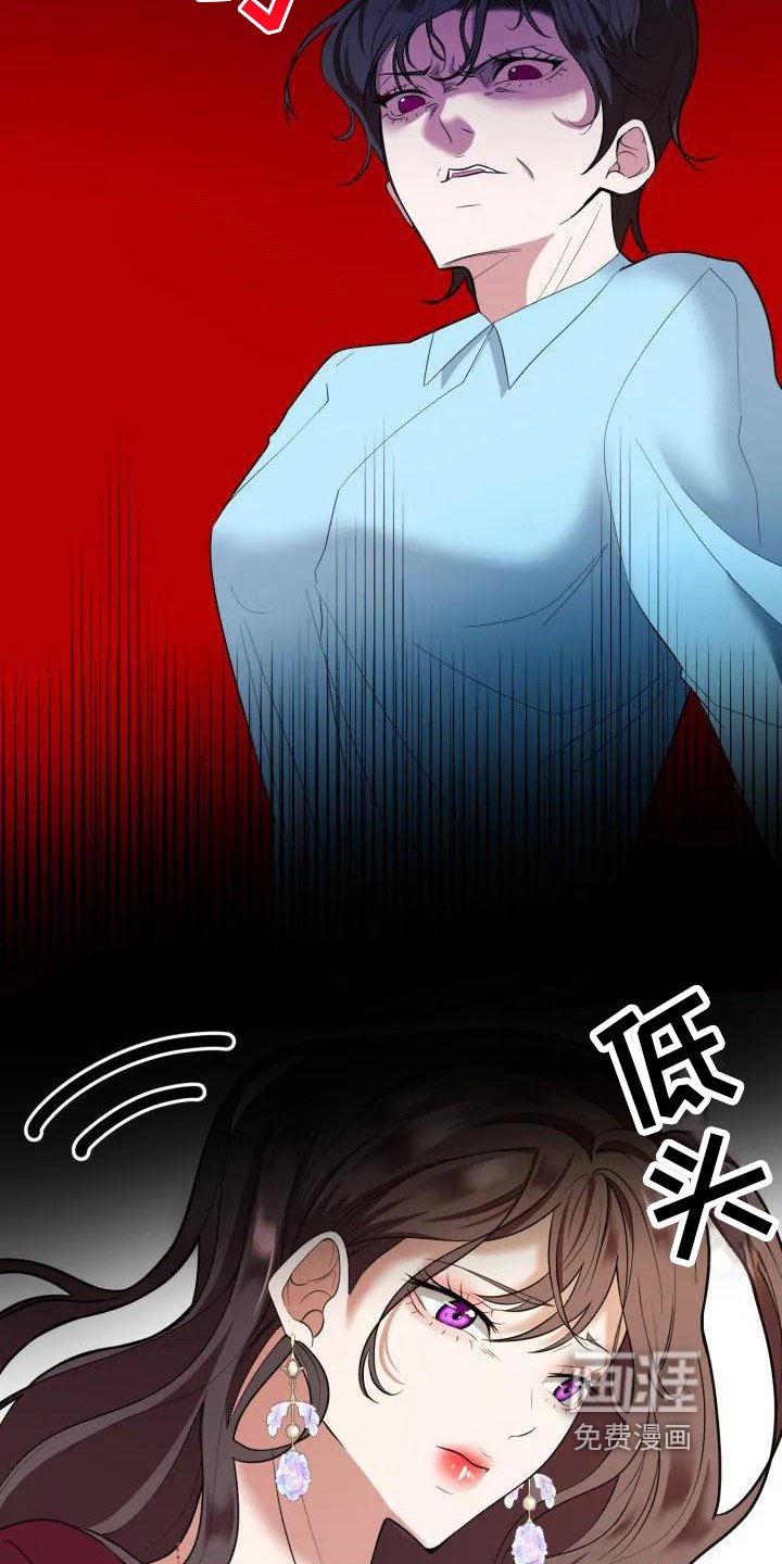第4章：挽留