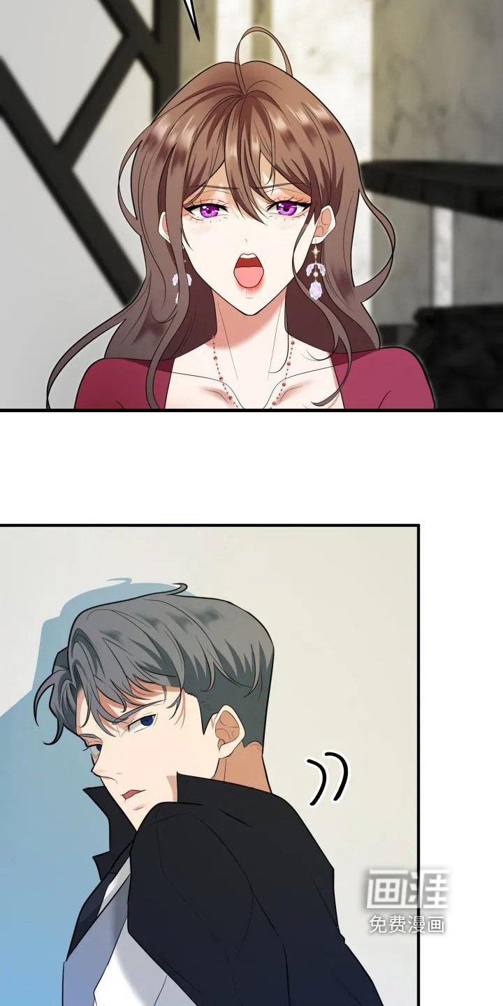 第4章：挽留