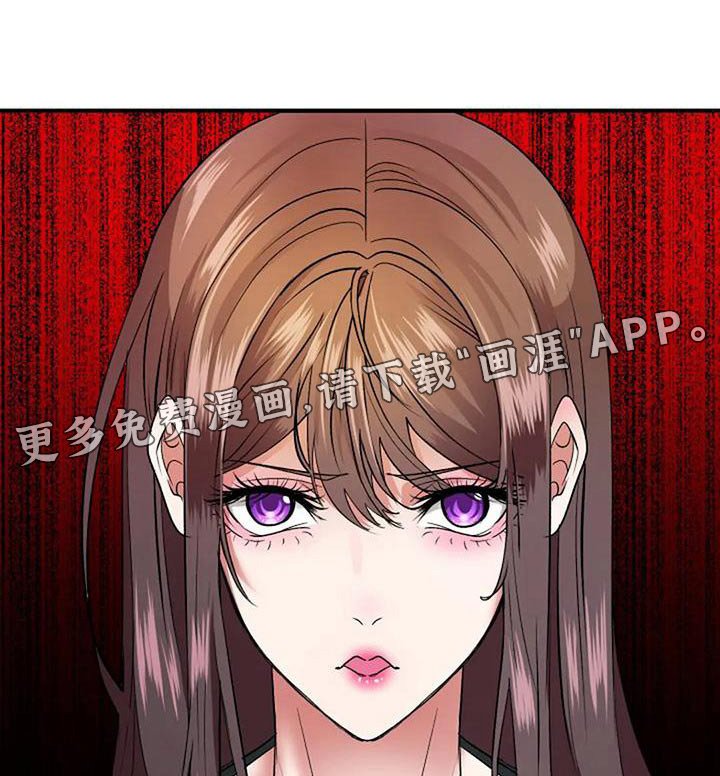 第41章：母亲