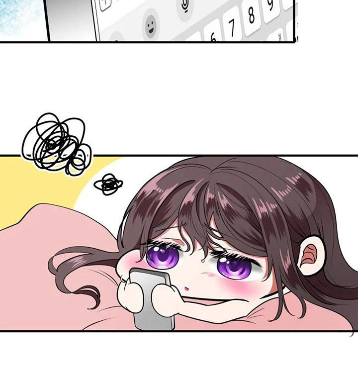 第43章：下次