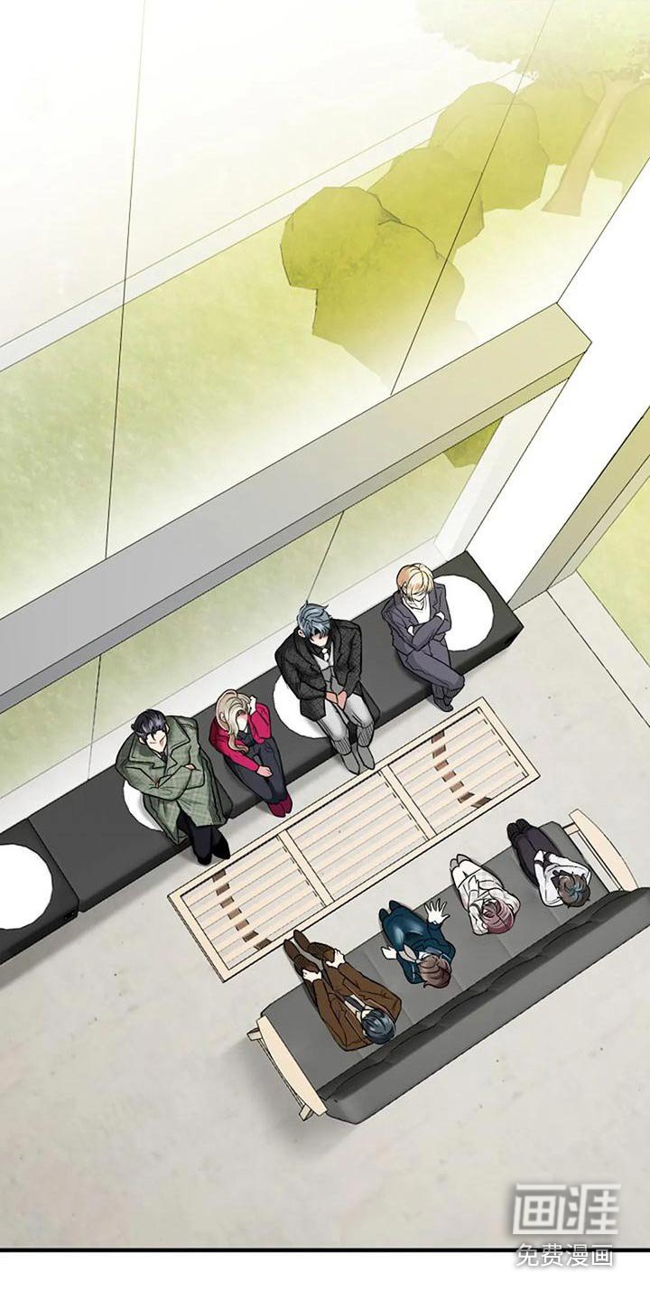 第44章：安排