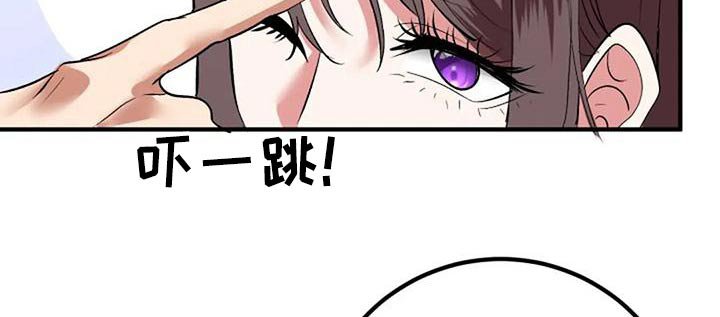第44章：安排
