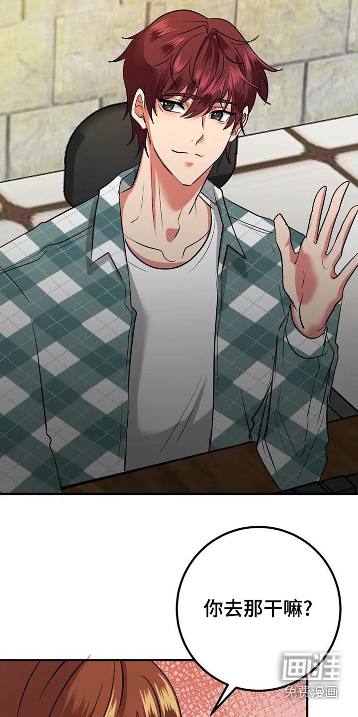 第46章：婚纱