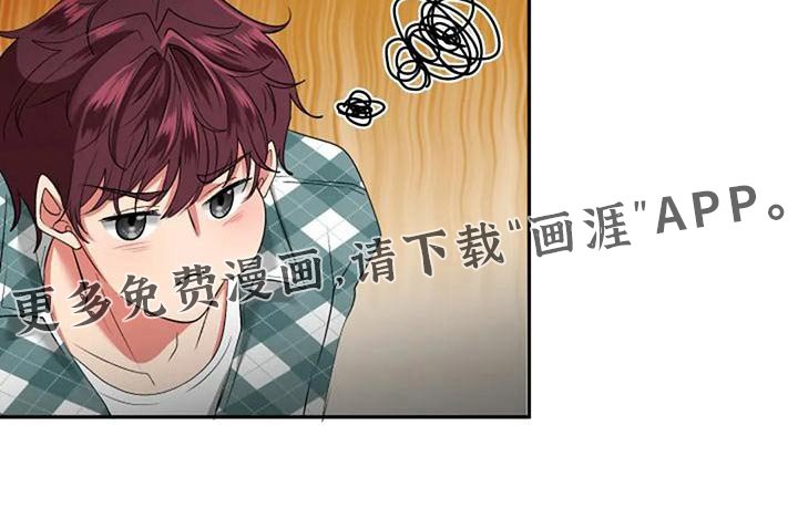 第46章：婚纱