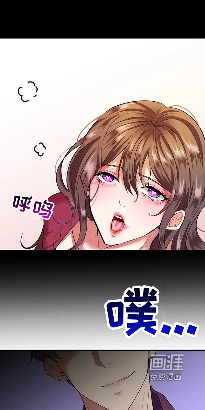 第5章：开心