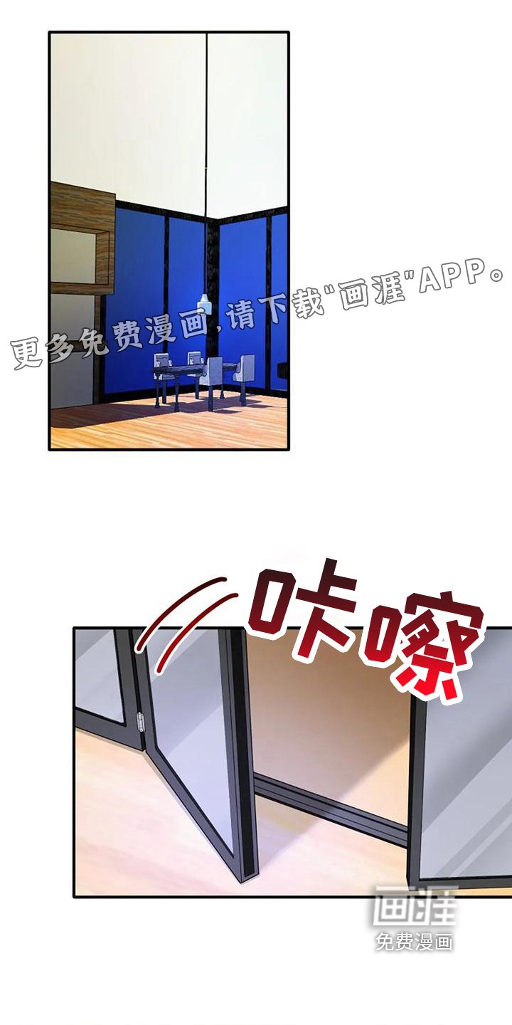 第6章：决定