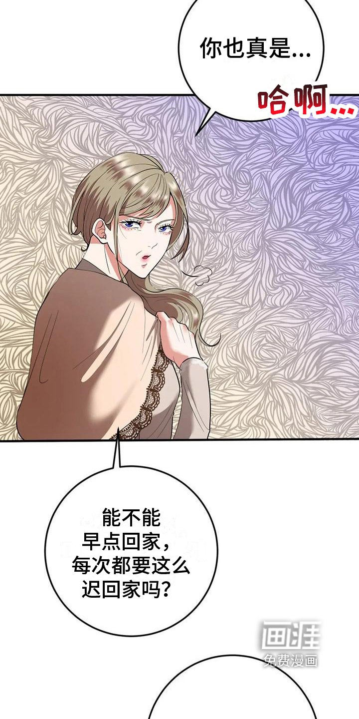 第6章：决定