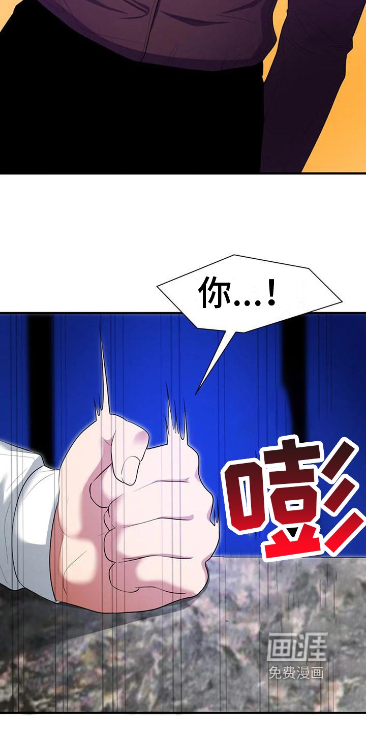 第6章：决定