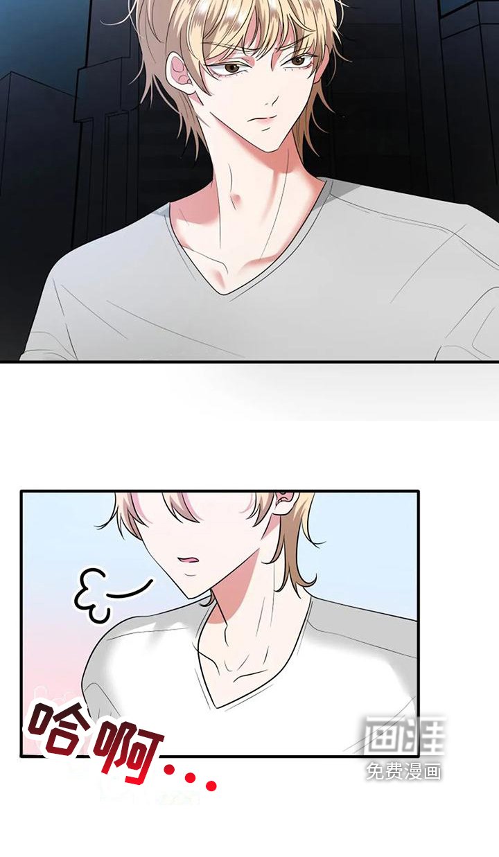 第6章：决定