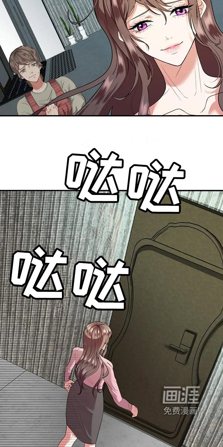 第9章：亲切