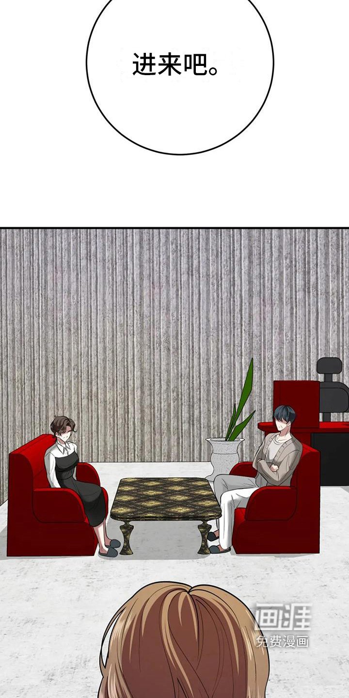 第9章：亲切