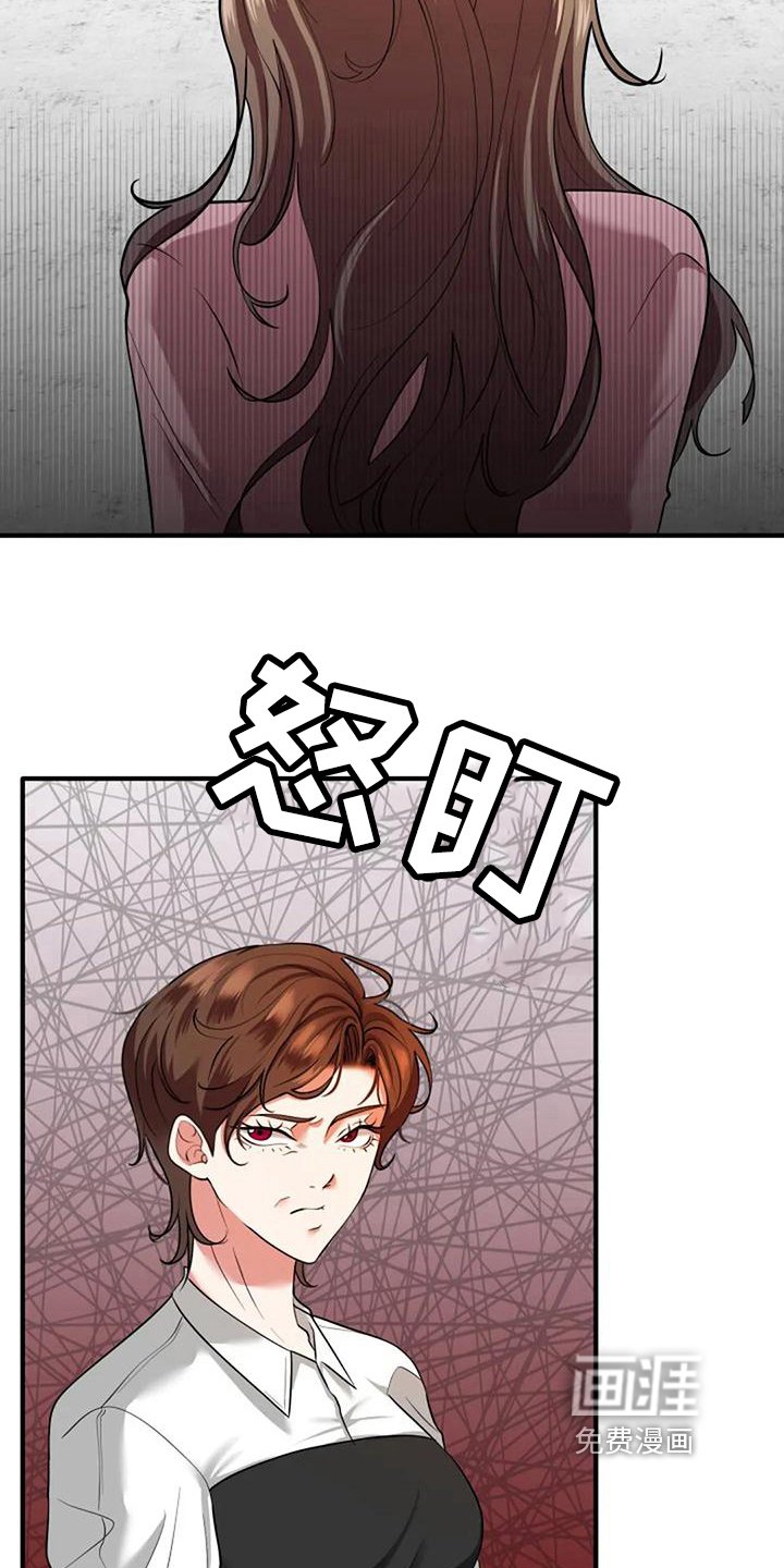 第9章：亲切