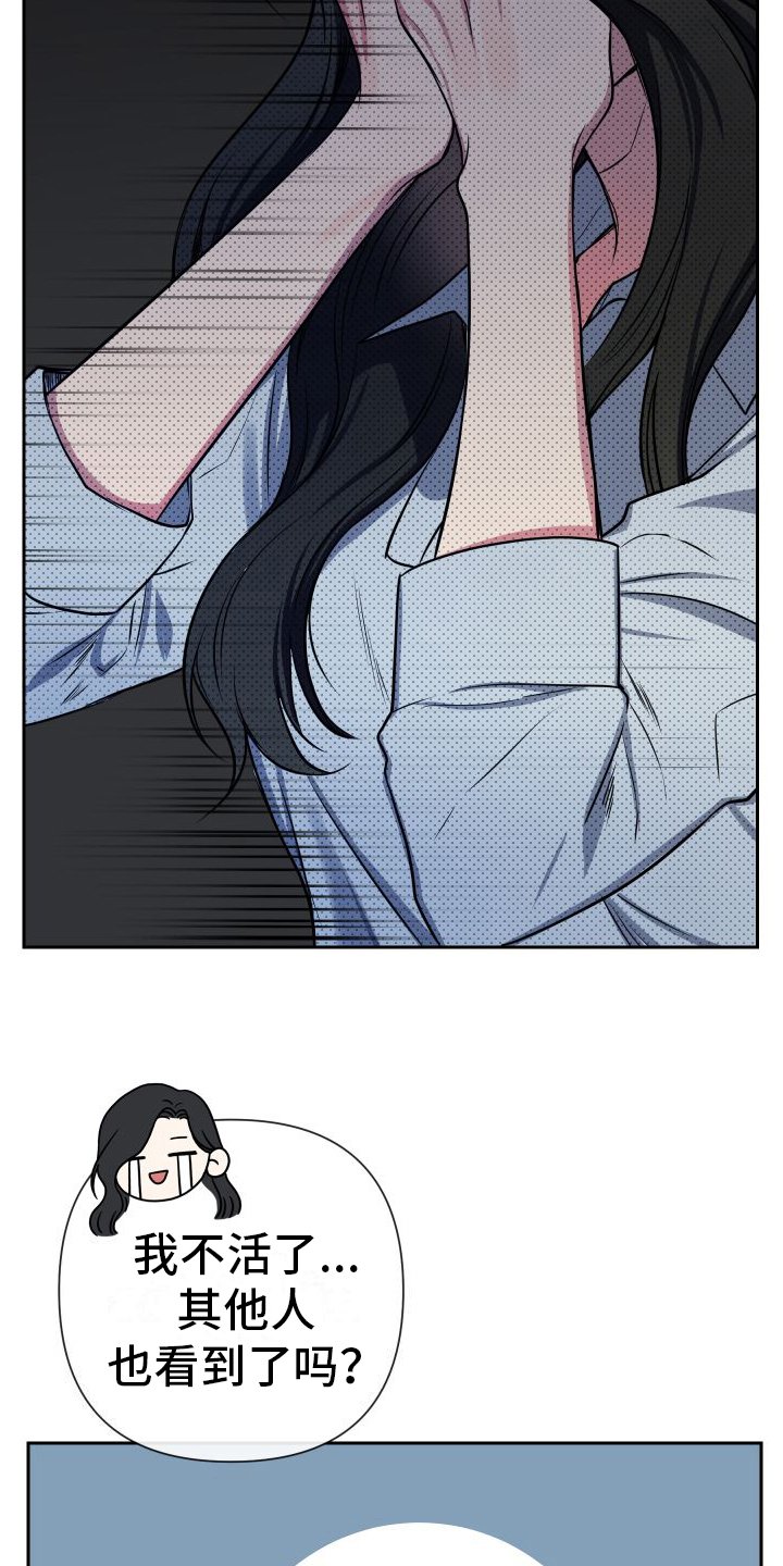 第1章：离婚