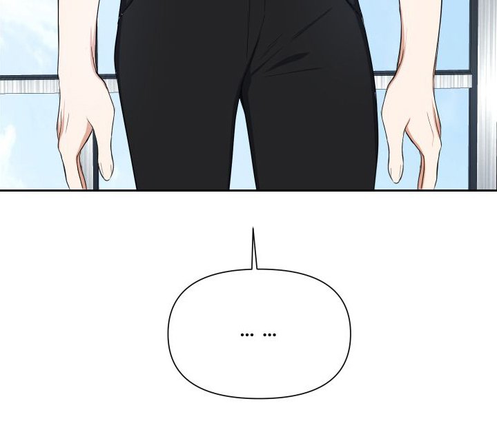 第1章：离婚