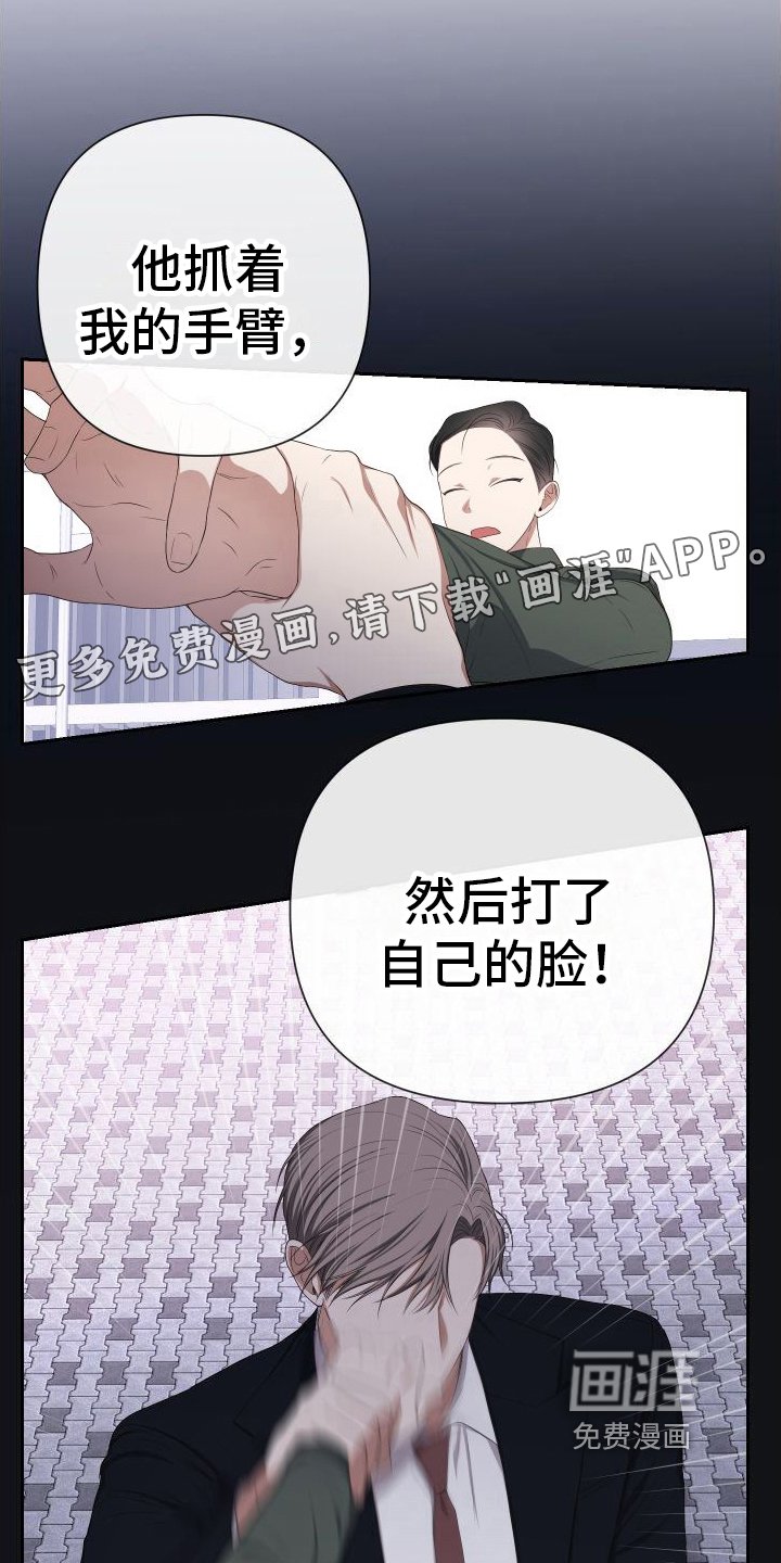 第10章：轻松
