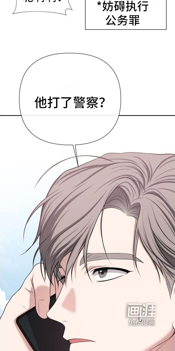 第10章：轻松