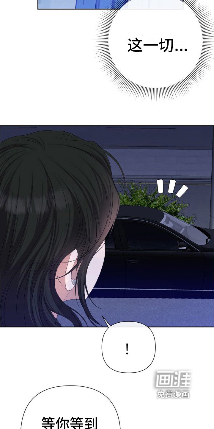 第10章：轻松