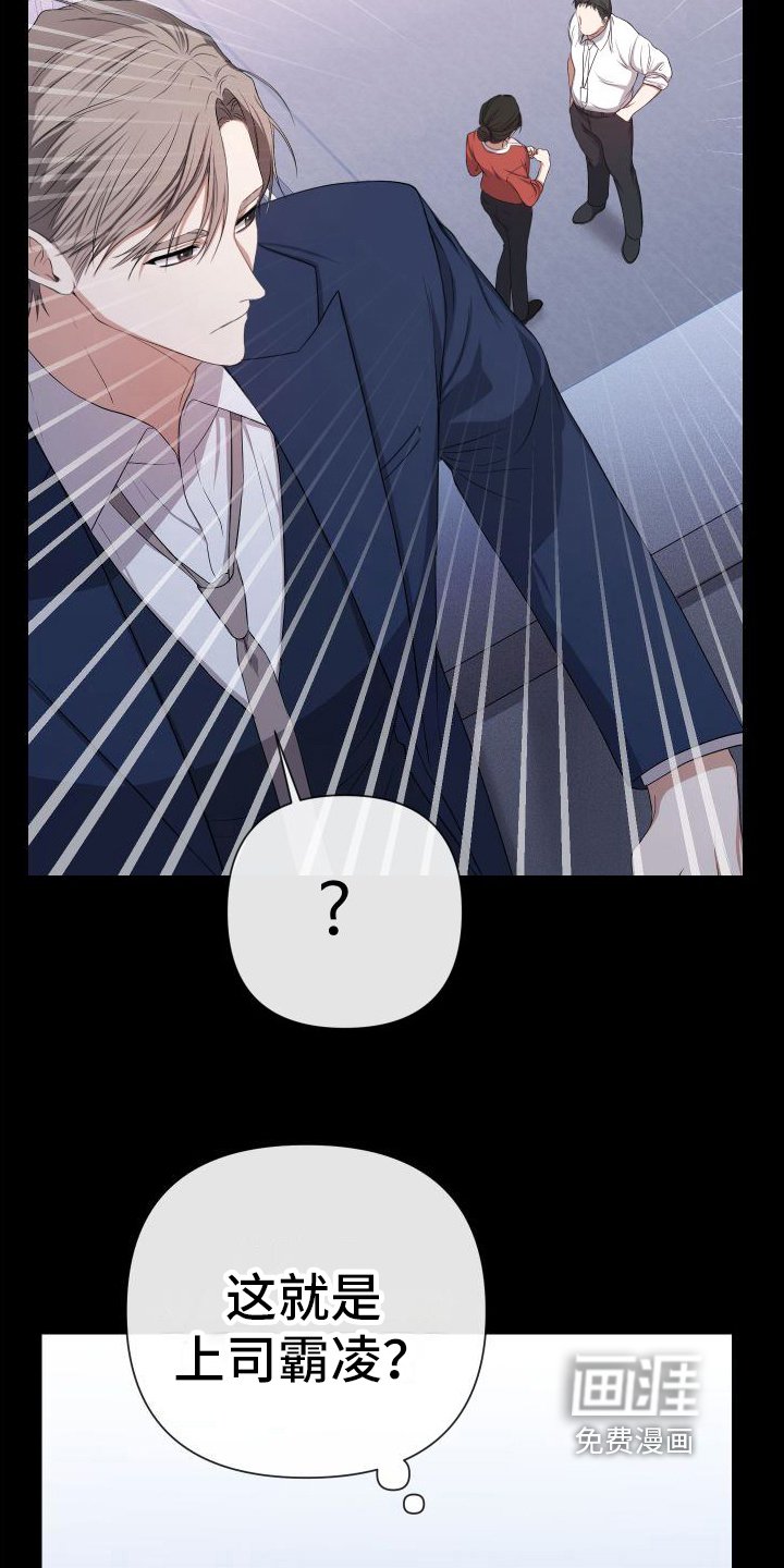 第11章：原因