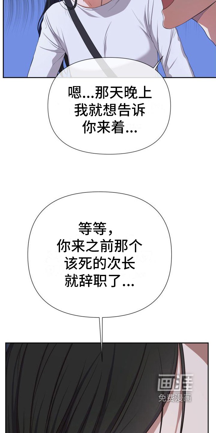 第11章：原因