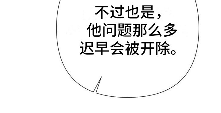 第11章：原因