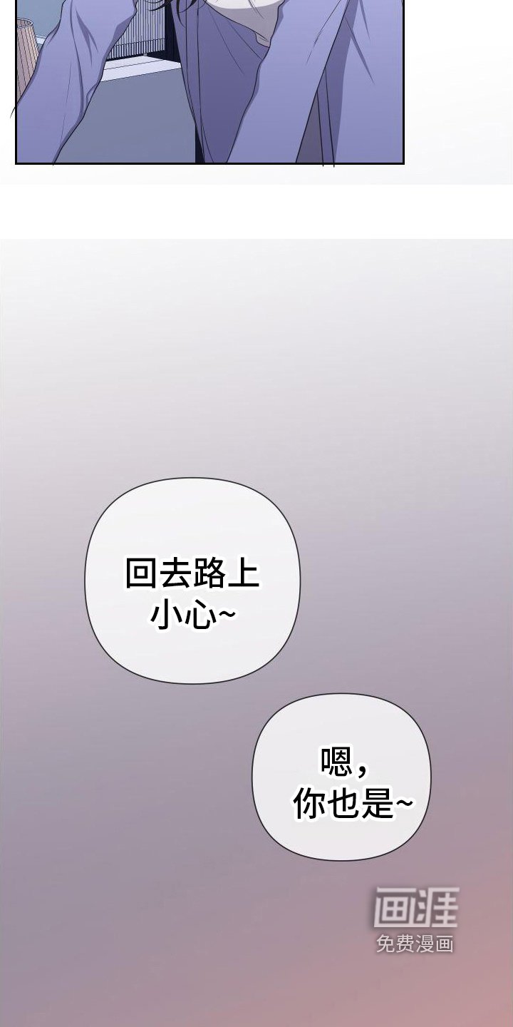 第14章：理解