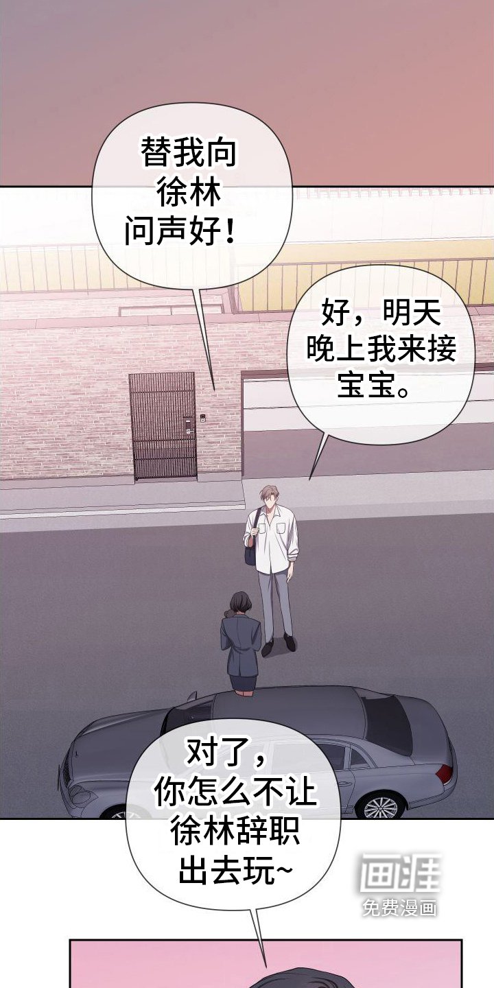 第14章：理解