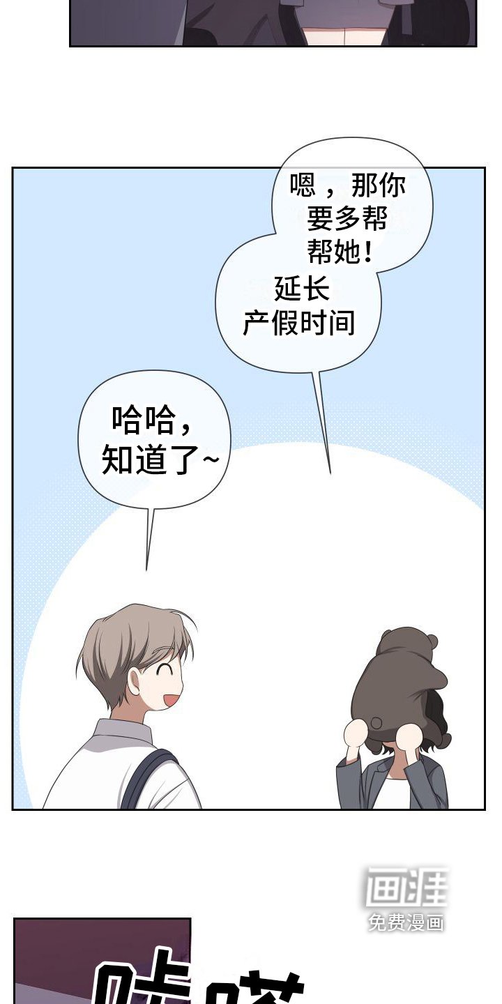 第14章：理解