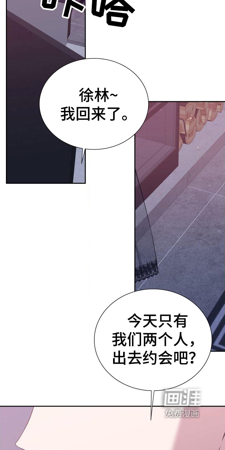 第14章：理解