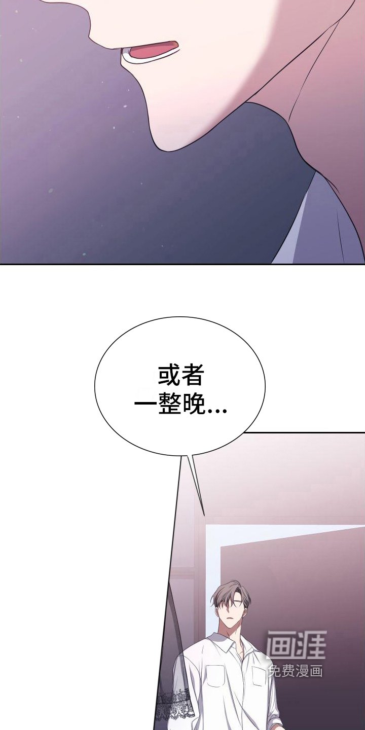 第14章：理解