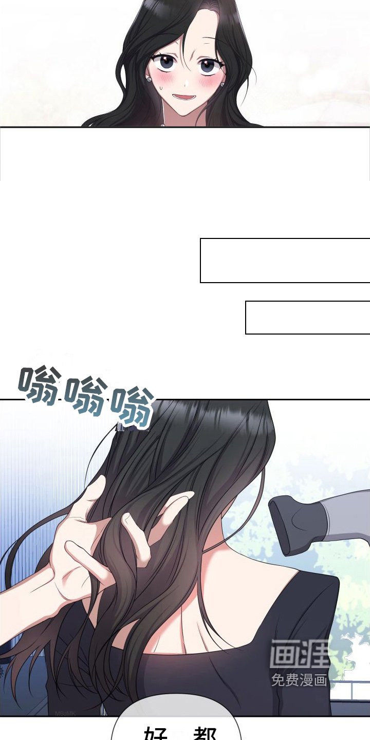 第14章：理解