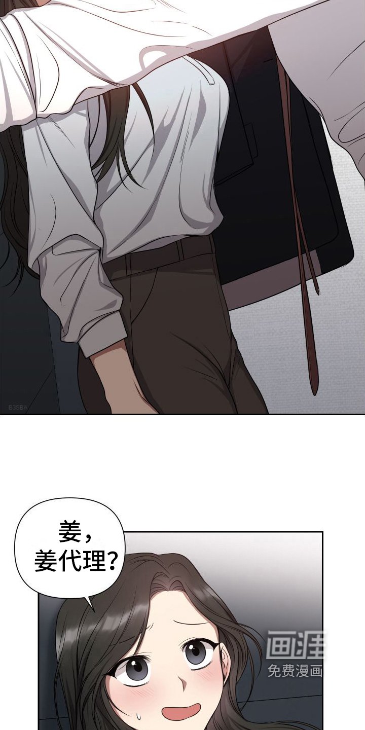 第5章：追求幸福