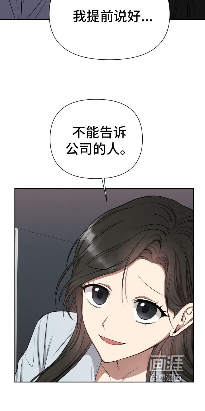 第5章：追求幸福