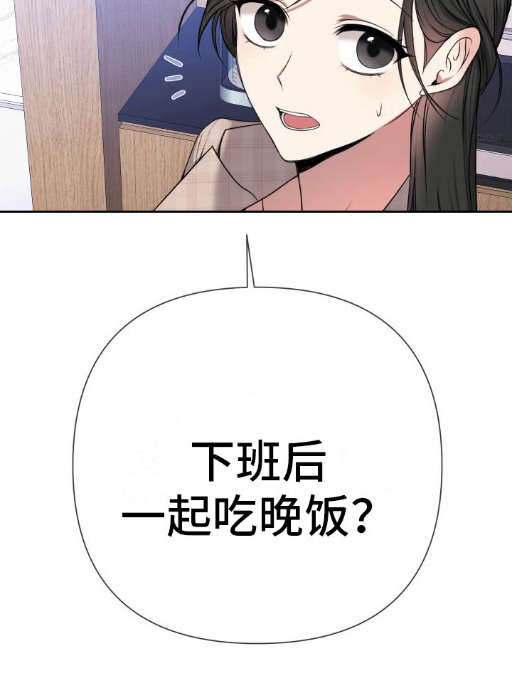 第5章：追求幸福