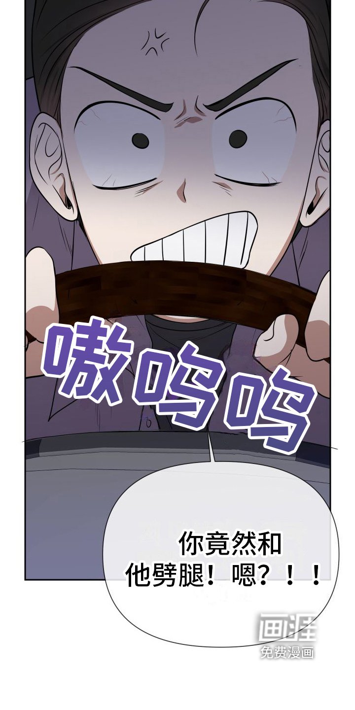 第7章：跟踪