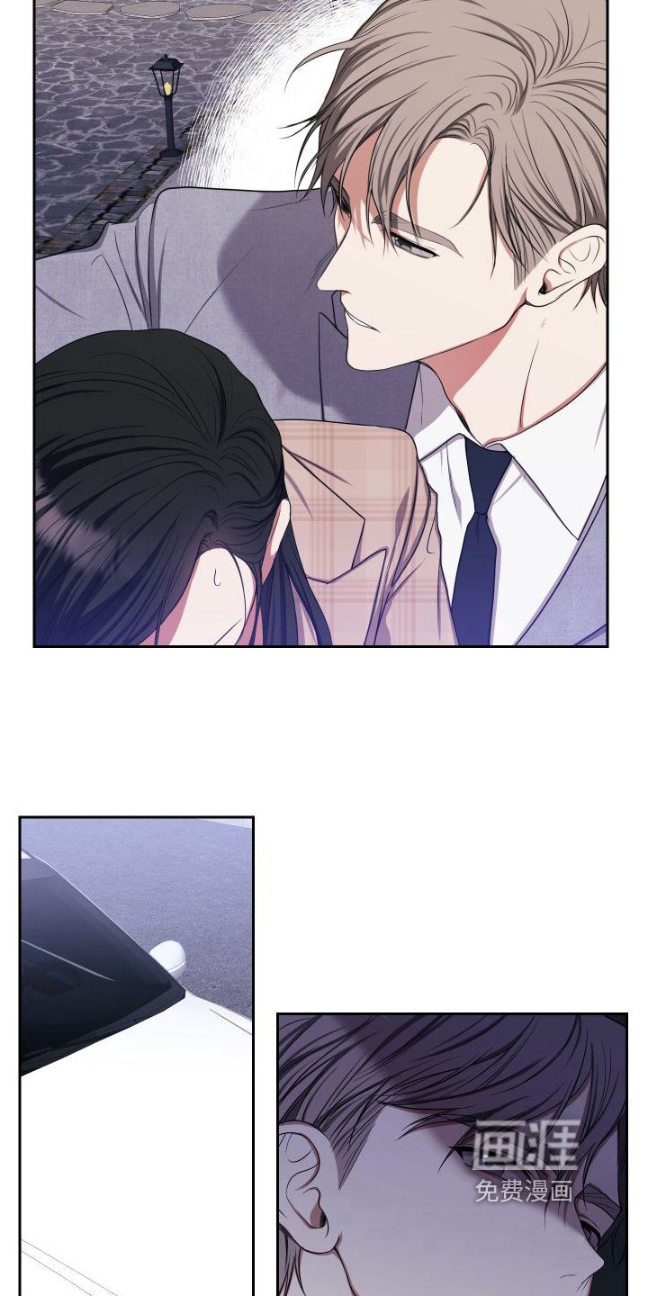 第7章：跟踪
