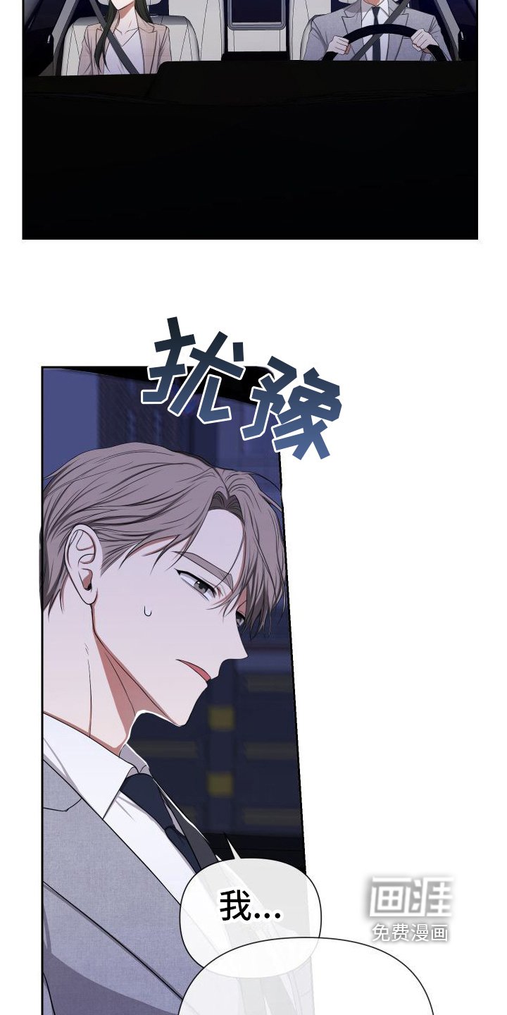 第9章：邀请