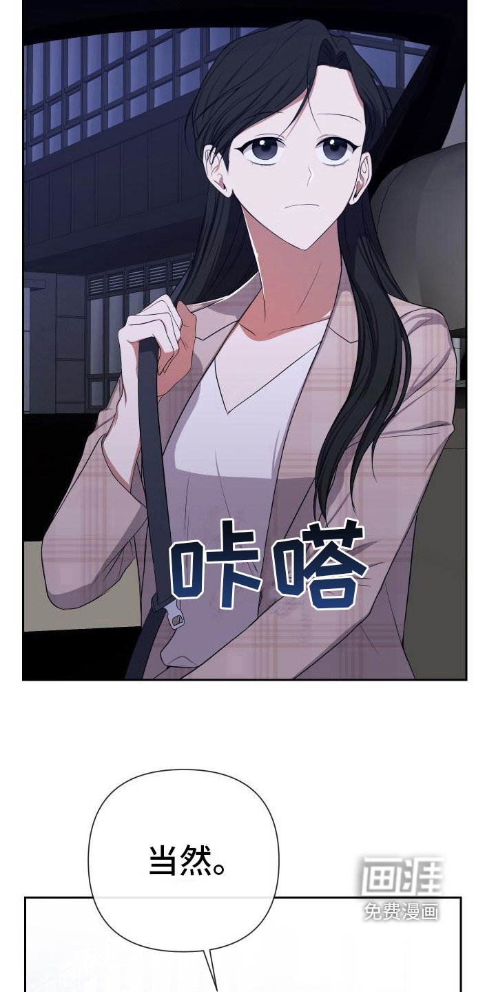 第9章：邀请