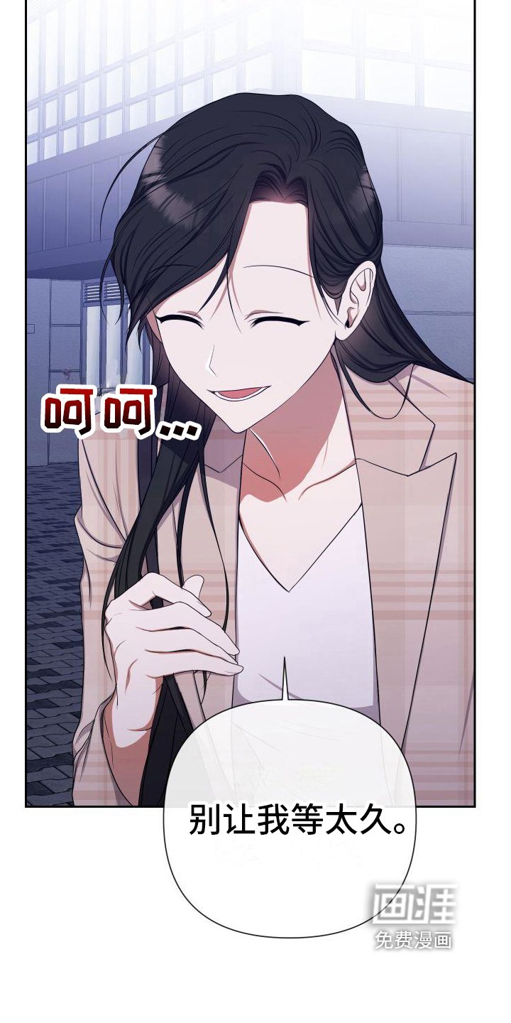 第9章：邀请